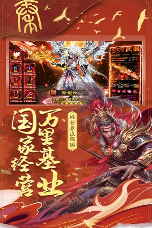 �ǳع���ս(��������ս����)