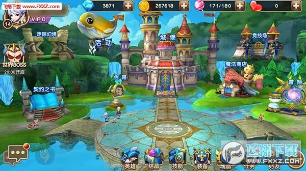 魔力契约安卓版手机版