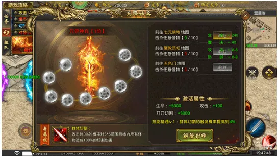 ����ħ�������ֻ���