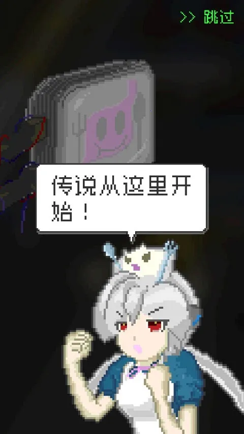 末日餐厅2026官方正版