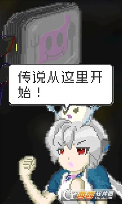 末日餐厅2026官方正版