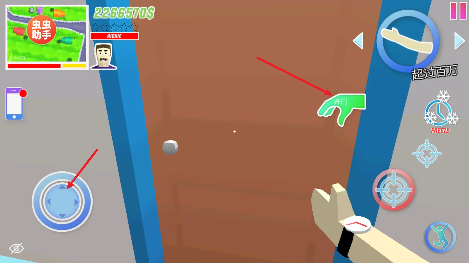 ɳ��ģ����(����ɳ����Ϸ)