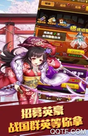 ̫����־2(ս���������)