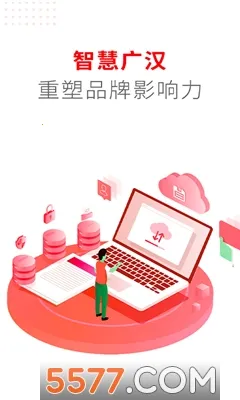 �㺺��ý(��ý��ƽ̨)