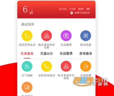 �㺺��ý(��ý��ƽ̨)