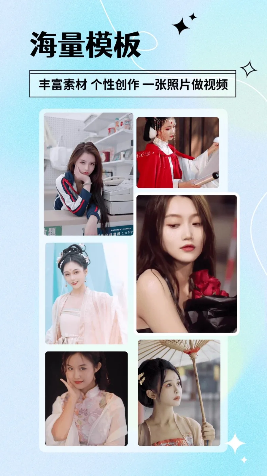 ��Ȥ2026�ٷ����°汾