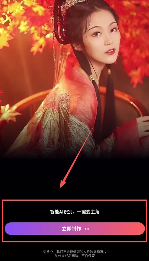 ��Ȥ2026�ٷ����°汾