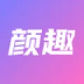 颜趣2026官方最新版本