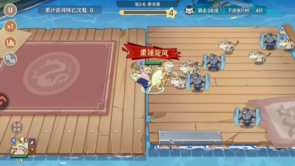 �������ɽ2026���ذ�װ