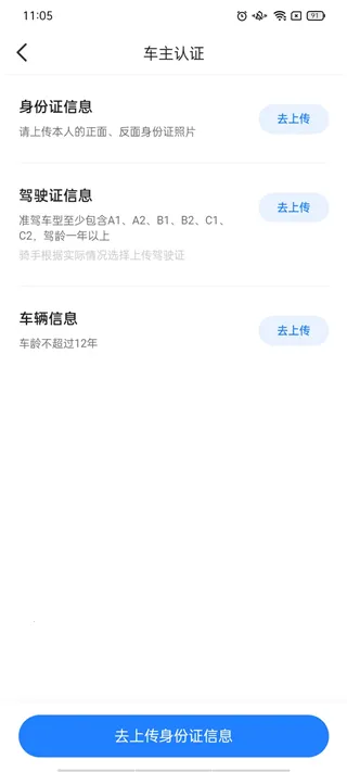 ˳�糵˾����2026�ٷ����°汾