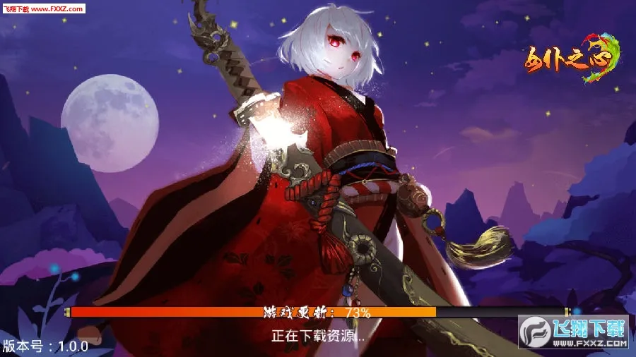 Ů��֮��(����Ԫս����Ϸ)