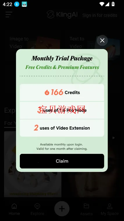 KLINGAI(AI视频创作平台) KLINGAI(AI视频创作平台)