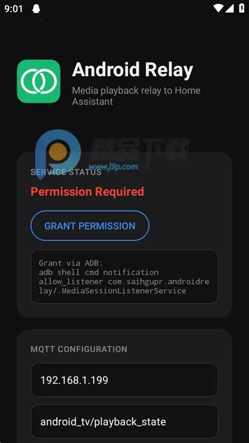 Android Relay�̵���