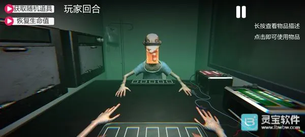 试药轮盘(试药轮盘游戏)