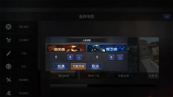 CF��Խ����Խ�Ϸ����ɷ�2026�ٷ�����