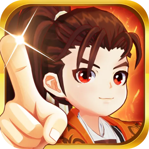 热血江湖：归来2026官方正版