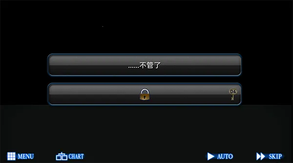 愤怒循环国语版2026官方最新版本