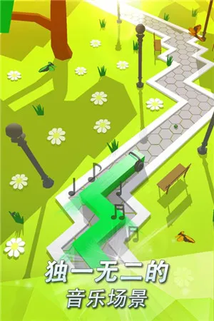 跳舞的线fadedoriginal(音乐节奏游戏)