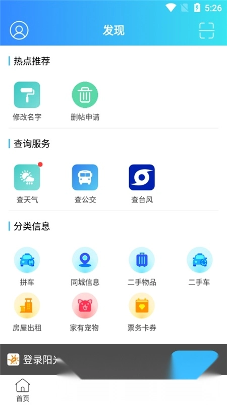 ����������̳��(������������)