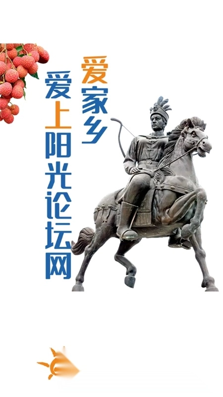 ����������̳��(������������)