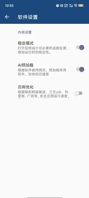 Qxstoy框架2026官方正版