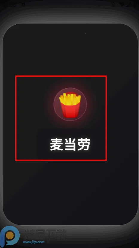 ½˶ģ�������ܺ���2026���ذ�װ