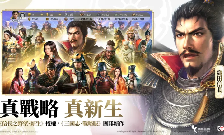 �ų�֮Ұ����ս��(�ձ�ս��������Ϸ)