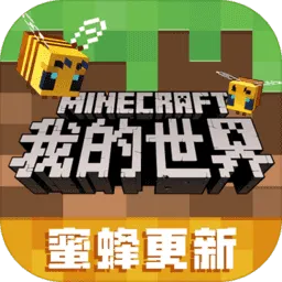 �ҵ�����ָ���ʦ2026����v1.2.14-Beta-11 �ֻ���