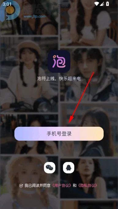 �ݷ�������(�ݷ�����ƽ̨)