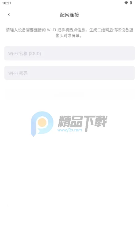 ��˼AI����