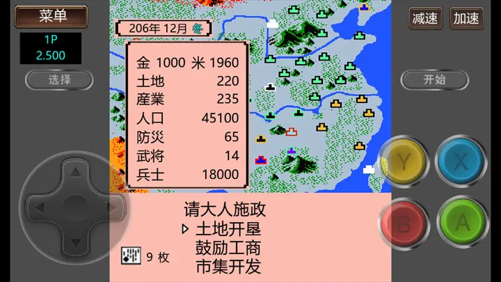 ����־2�����Ĵ�½GD��2026�ٷ�����