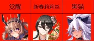 双穹幻想Burst(二次元卡牌游戏)