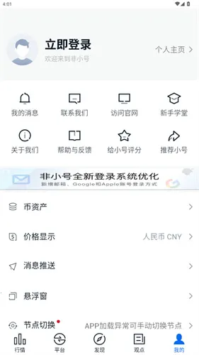 ��С����Ѷƽ̨(�����ʲ���Ѷƽ̨)