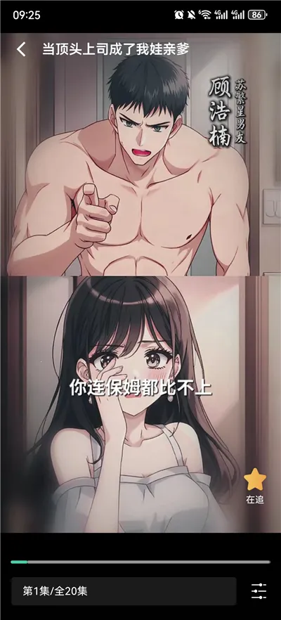 ���ˢ�̾�����2026���°汾