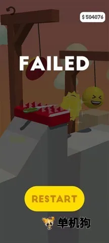 这也能切安卓版手机版 这也能切安卓版手机版