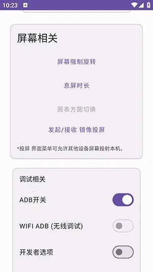 Ko�����������ֻ���