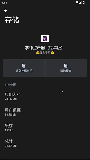 �������������(��Ϸ��������)