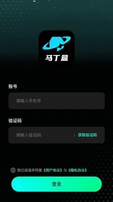 ������(����ä��ƽ̨)