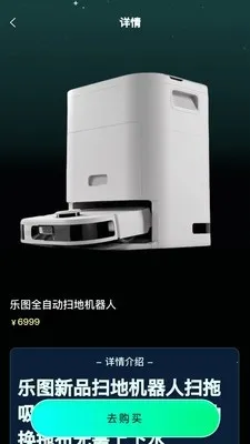 ������(����ä��ƽ̨)