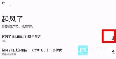 �������ֺ���2026�ٷ�����