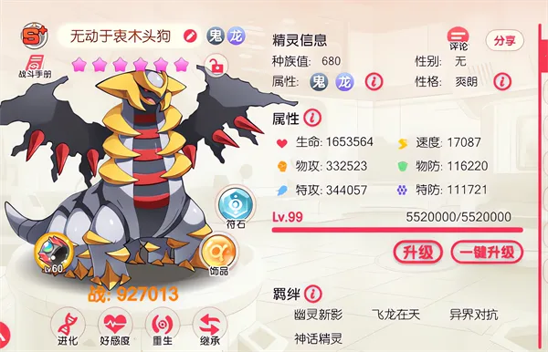 �ڴ�����ƽ���2026�ٷ�����