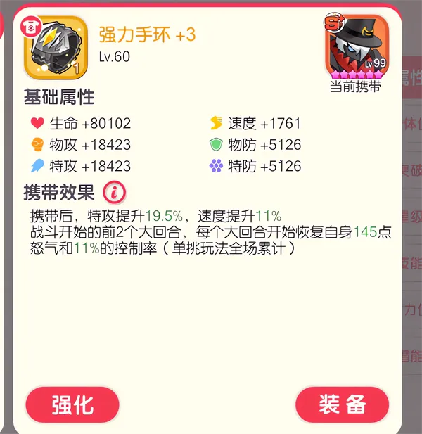 �ڴ�����ƽ���2026�ٷ�����