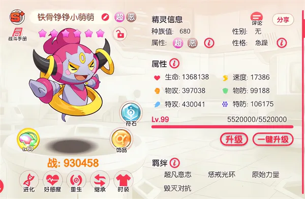 �ڴ�����ƽ���2026�ٷ�����