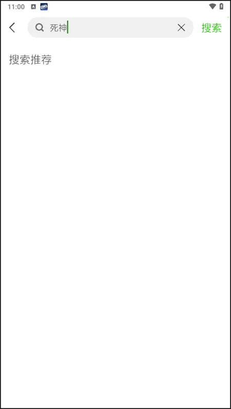 ���Ķ��������ֻ���