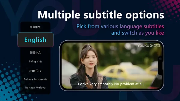 YOUKU2026�ٷ�����