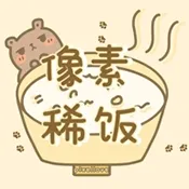 ����ϡ��(���ش����罻ƽ̨)