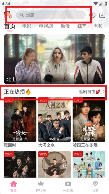 ƤƤϺӰ�Ӱ�׿���ֻ���