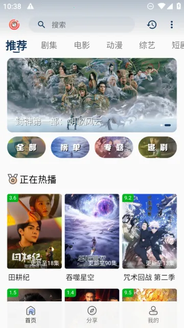 ƤƤϺӰ�Ӱ�׿���ֻ���