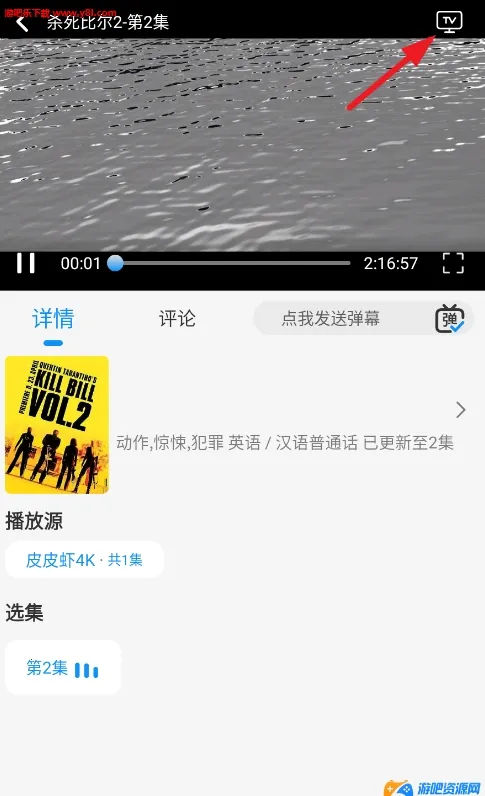 ƤƤϺӰ�Ӱ�׿���ֻ���