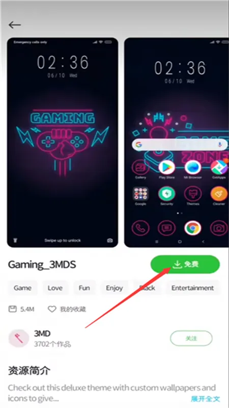 Miui����༭��